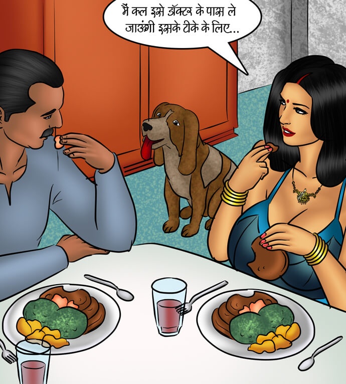 Savita Bhabhi Chapter 84.5 - Page 42