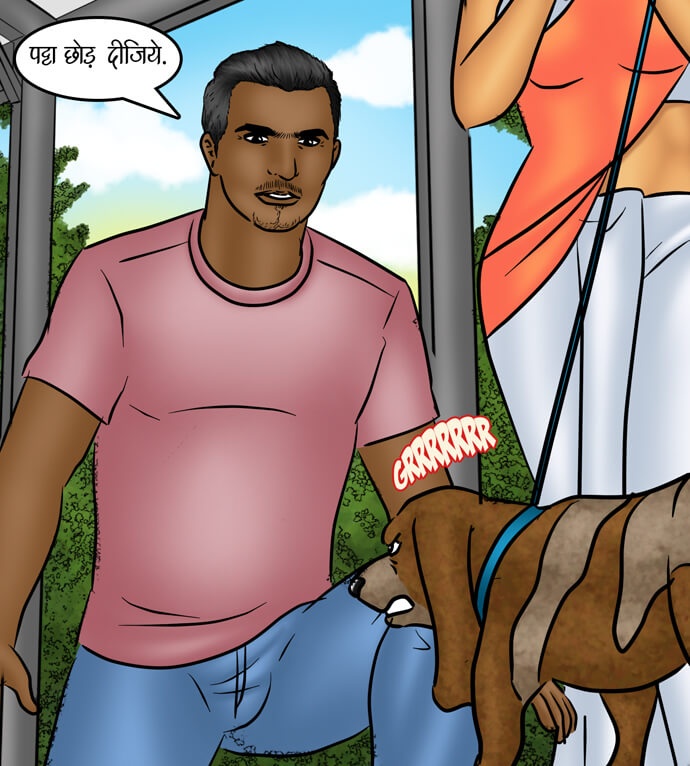 Savita Bhabhi Chapter 84.5 - Page 59