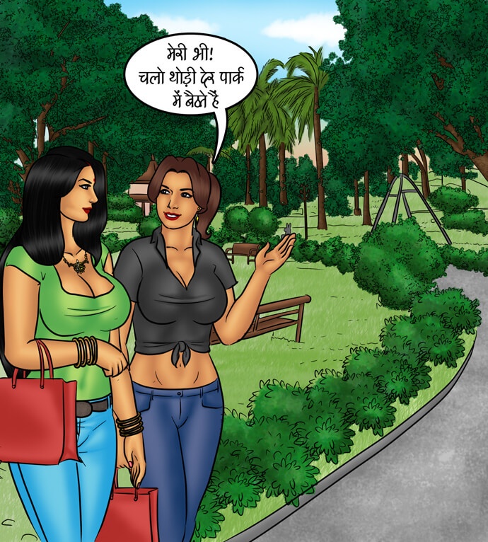 Savita Bhabhi Chapter 83.5 - Page 32