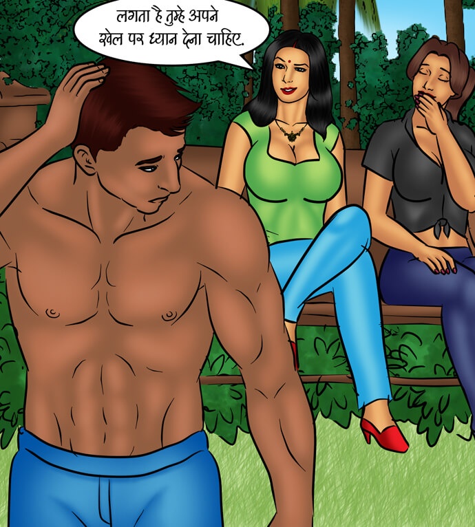 Savita Bhabhi Chapter 83.5 - Page 38