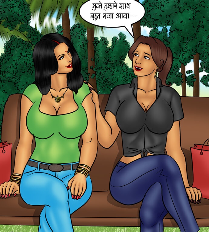 Savita Bhabhi Chapter 83.5 - Page 39