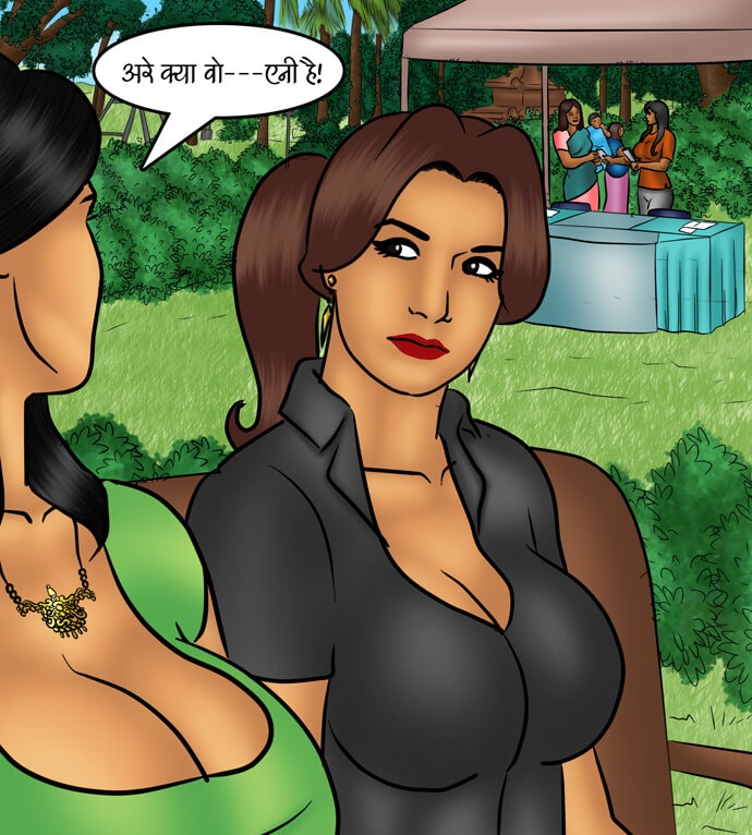 Savita Bhabhi Chapter 83.5 - Page 40