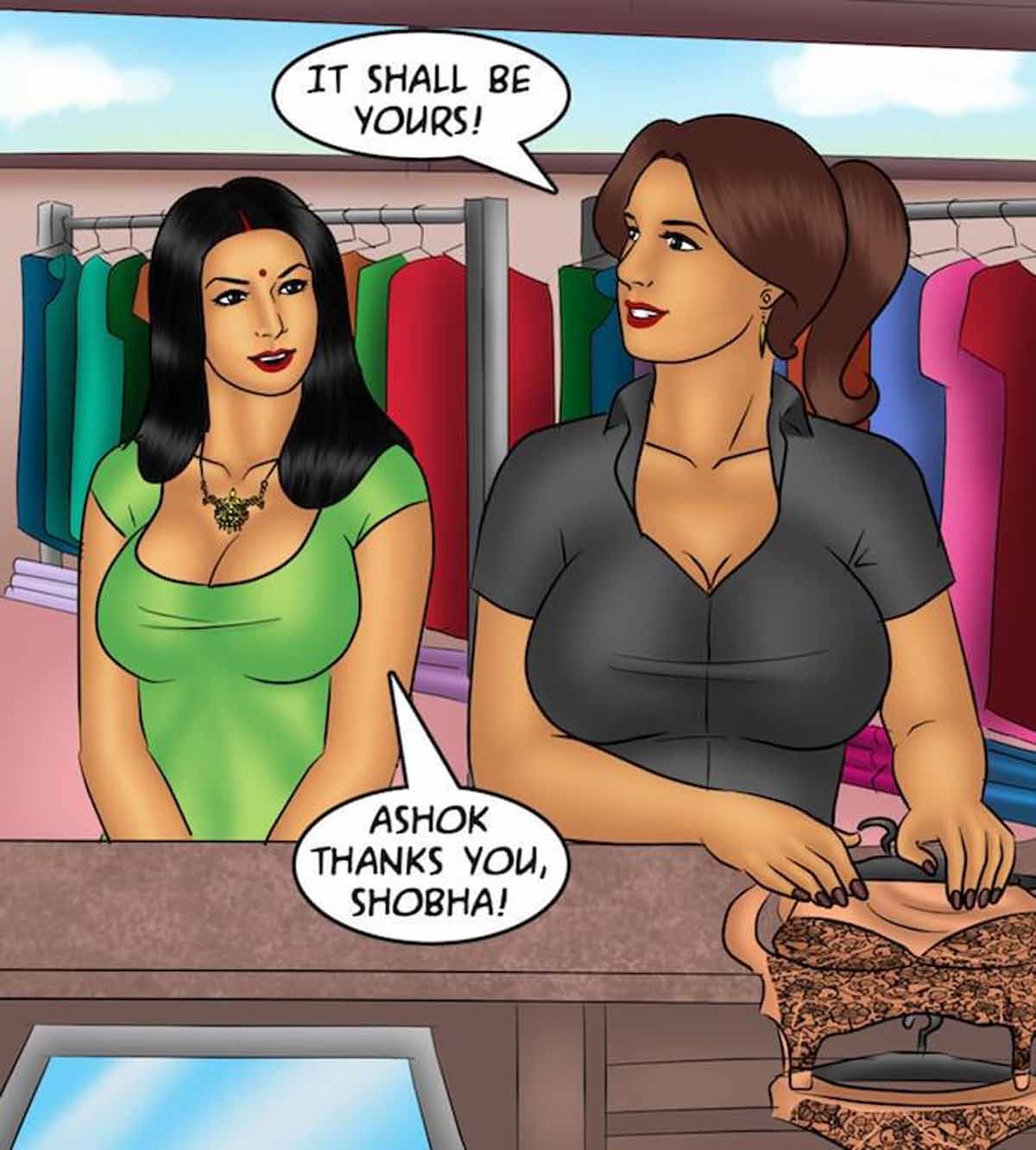 Savita Bhabhi Chapter 83 - Page 15