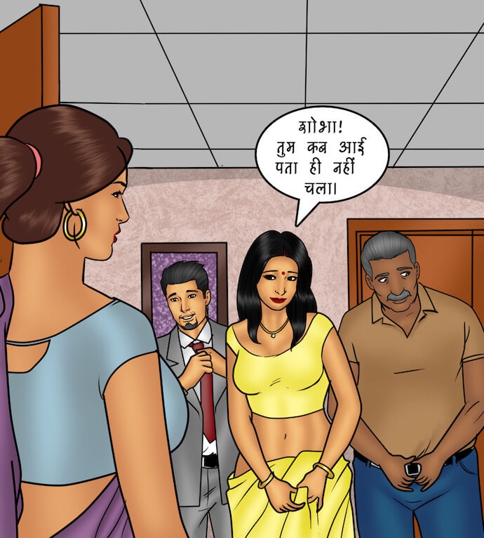 Savita Bhabhi Chapter 82.5 - Page 134