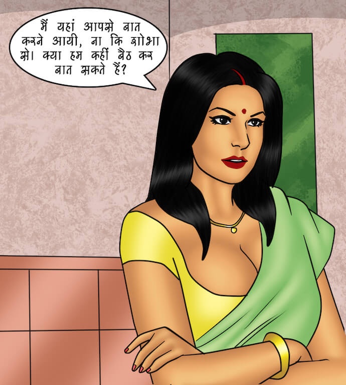 Savita Bhabhi Chapter 82.5 - Page 28