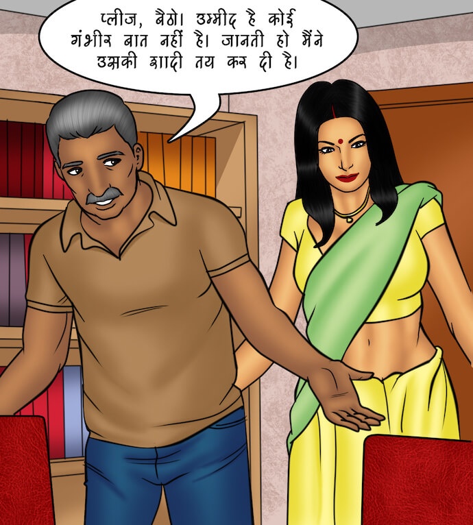 Savita Bhabhi Chapter 82.5 - Page 30