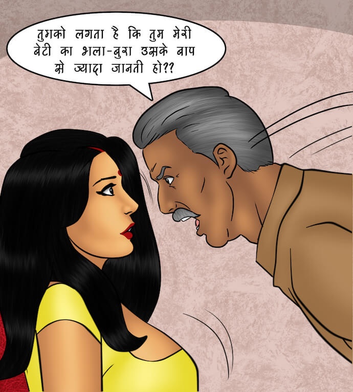 Savita Bhabhi Chapter 82.5 - Page 36