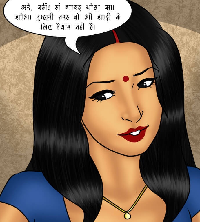 Savita Bhabhi Chapter 81.5 - Page 131