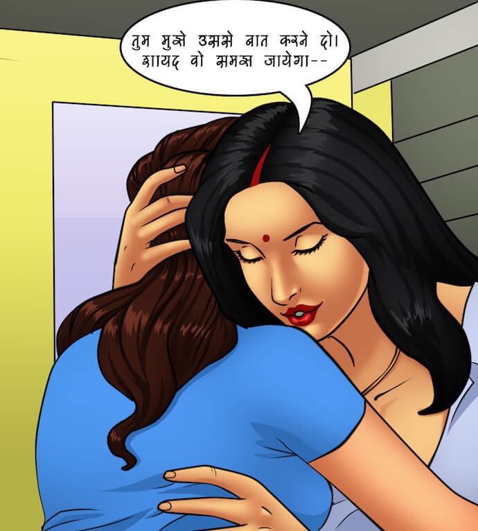 Savita Bhabhi Chapter 81.5 - Page 22