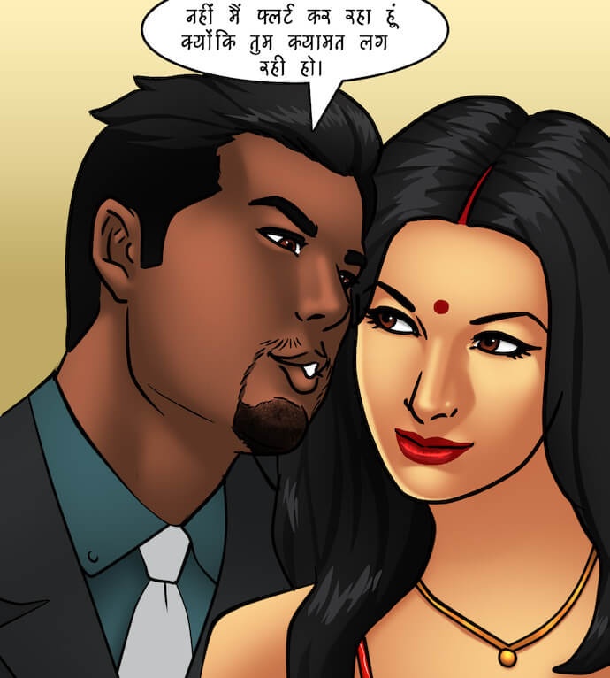 Savita Bhabhi Chapter 81.5 - Page 43