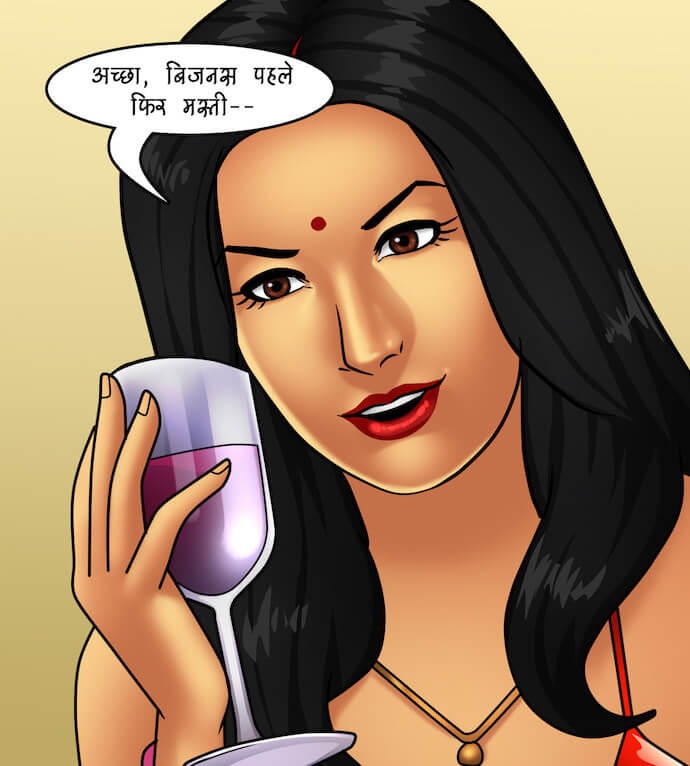 Savita Bhabhi Chapter 81.5 - Page 44