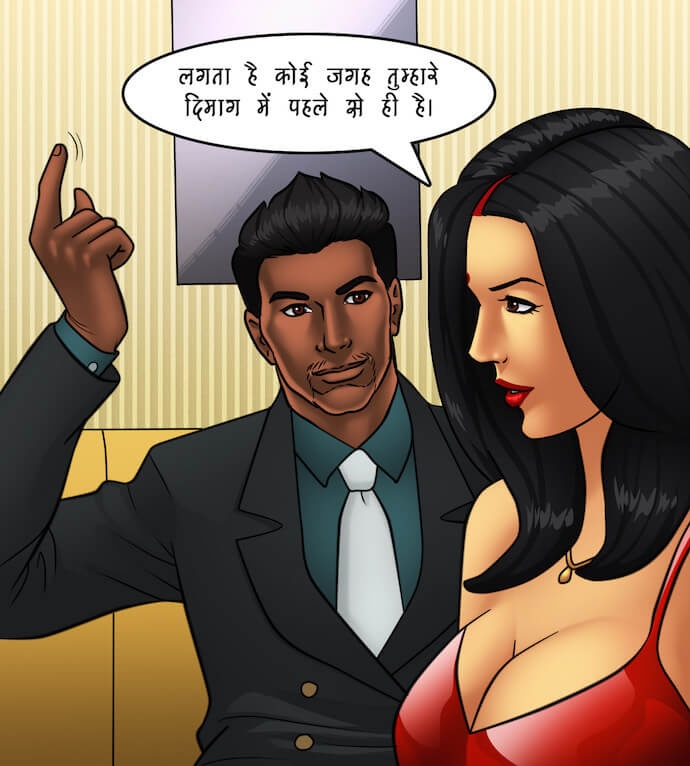 Savita Bhabhi Chapter 81.5 - Page 48