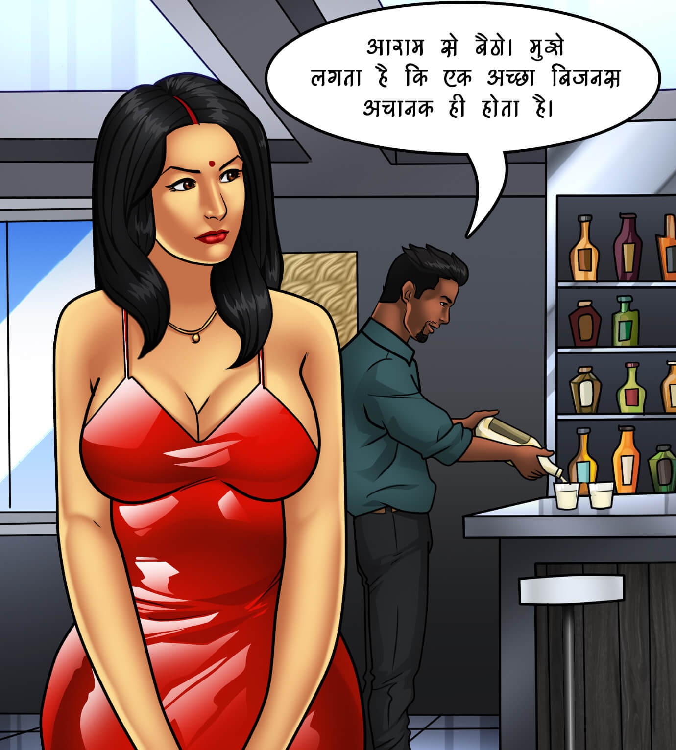 Savita Bhabhi Chapter 81.5 - Page 53