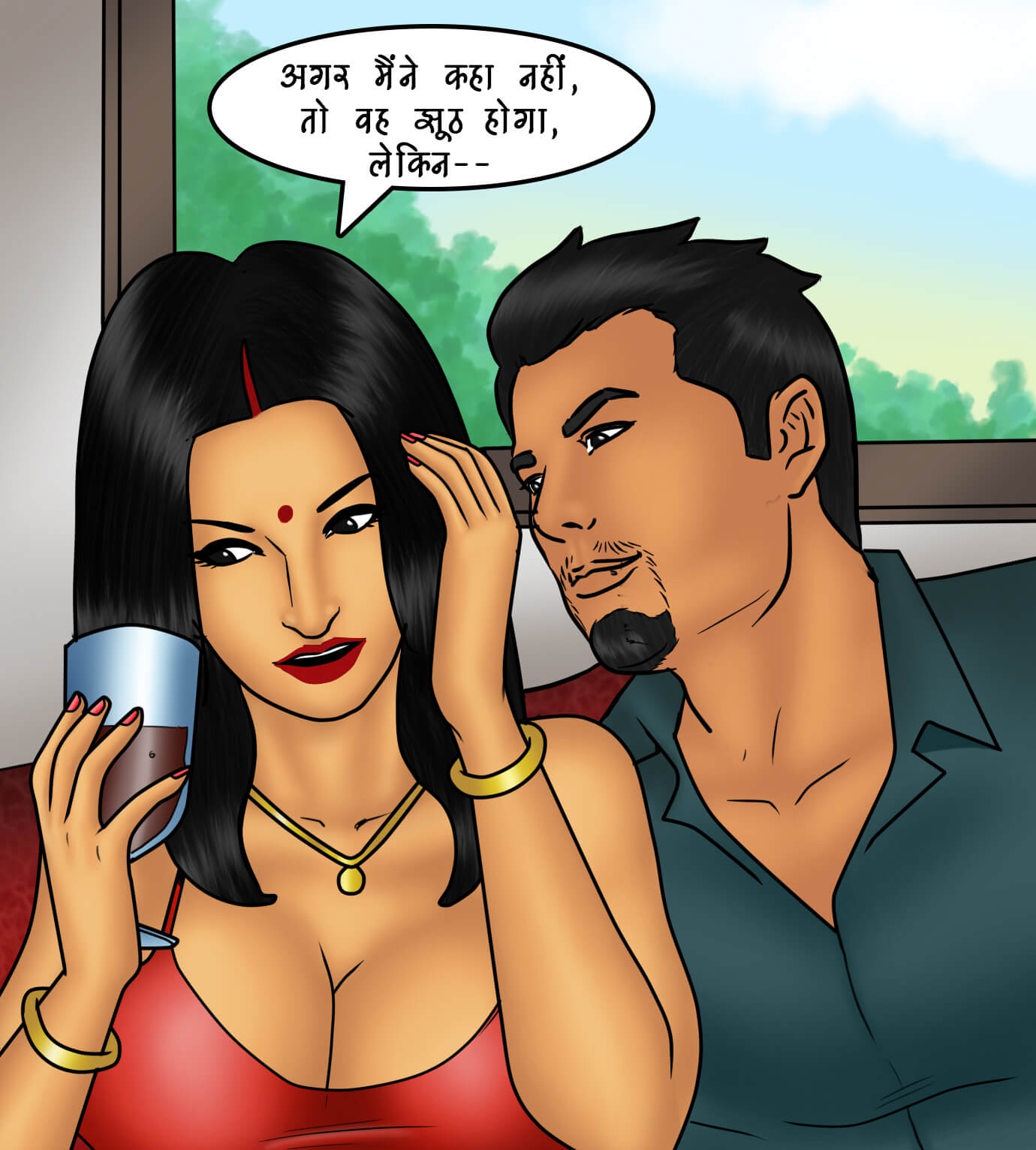 Savita Bhabhi Chapter 81.5 - Page 60