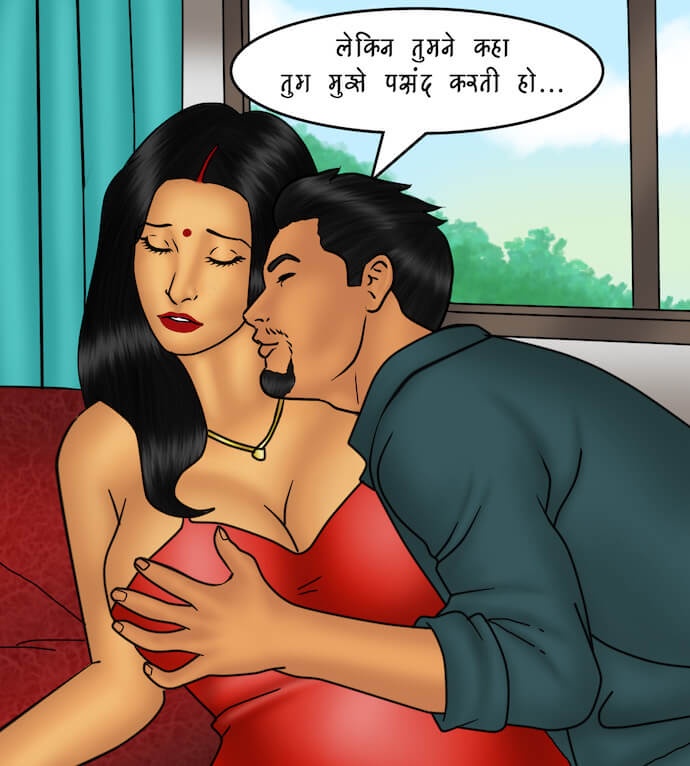 Savita Bhabhi Chapter 81.5 - Page 63