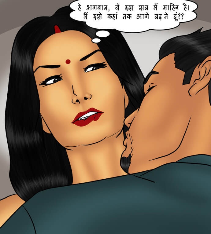 Savita Bhabhi Chapter 81.5 - Page 65