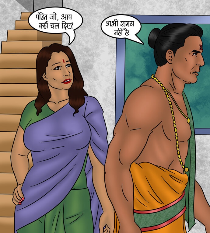 Savita Bhabhi Chapter 80.5 - Page 55