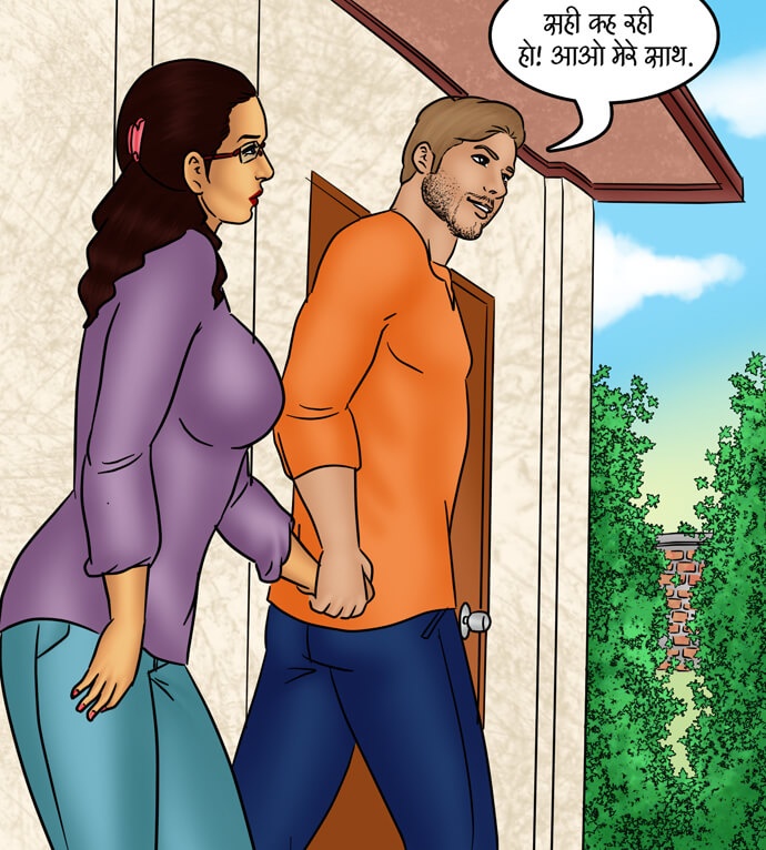 Savita Bhabhi Chapter 80.5 - Page 59