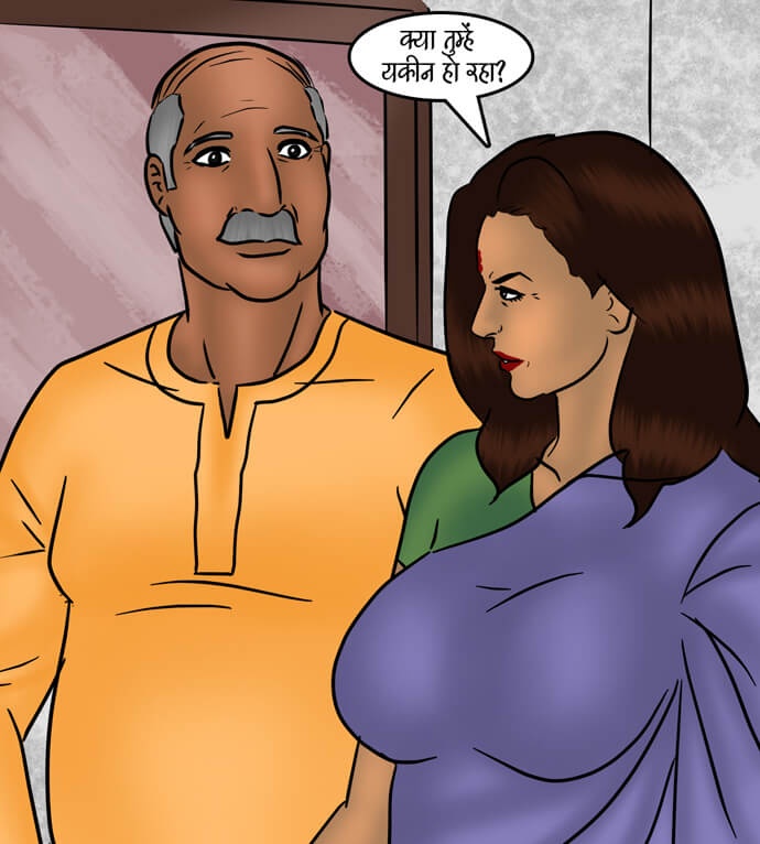 Savita Bhabhi Chapter 80.5 - Page 62