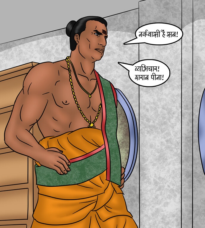 Savita Bhabhi Chapter 80.5 - Page 69