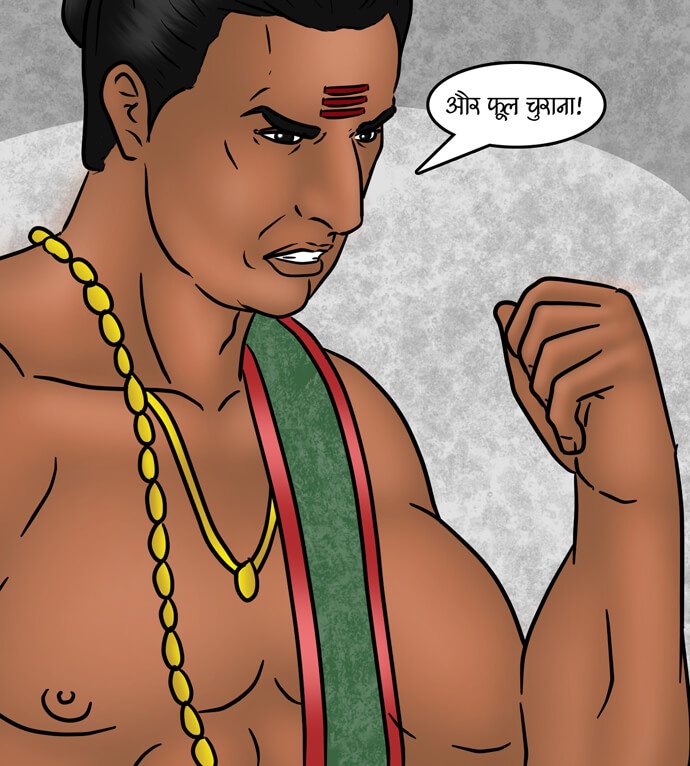 Savita Bhabhi Chapter 80.5 - Page 70