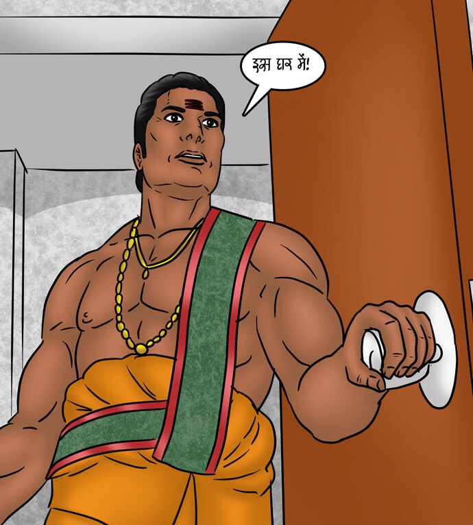 Savita Bhabhi Chapter 80.5 - Page 72