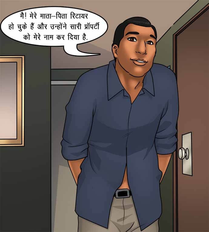 Savita Bhabhi Chapter 79.5 - Page 103