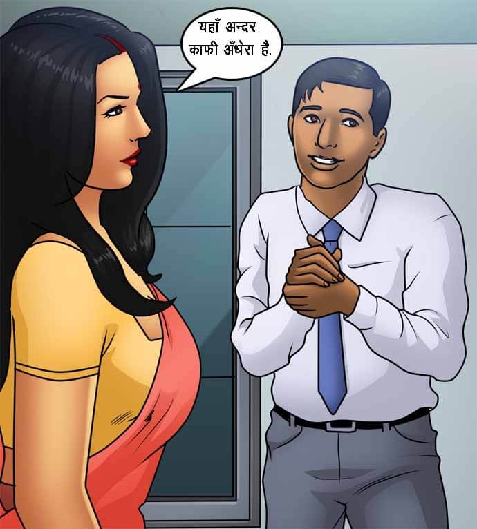 Savita Bhabhi Chapter 79.5 - Page 23