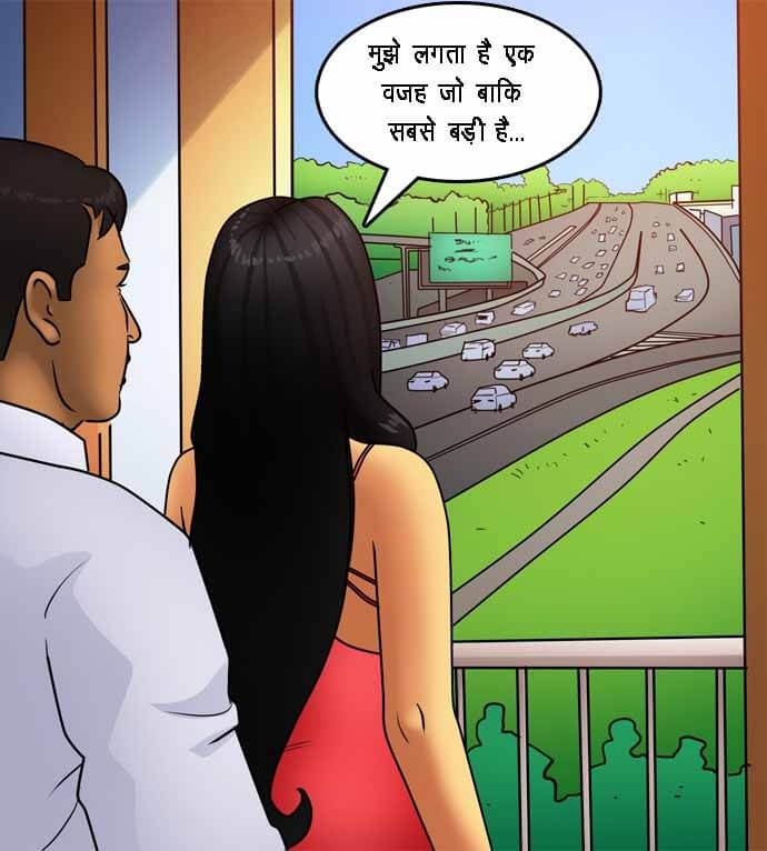 Savita Bhabhi Chapter 79.5 - Page 55