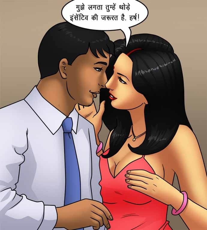 Savita Bhabhi Chapter 79.5 - Page 56