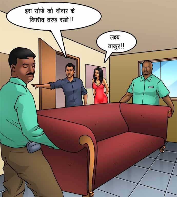 Savita Bhabhi Chapter 79.5 - Page 99