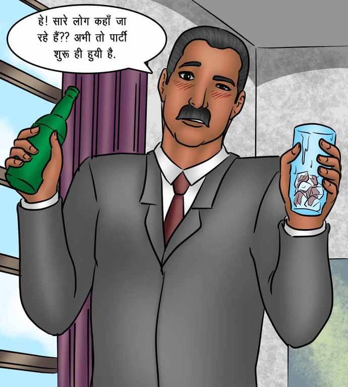 Savita Bhabhi Chapter 78.5 - Page 20