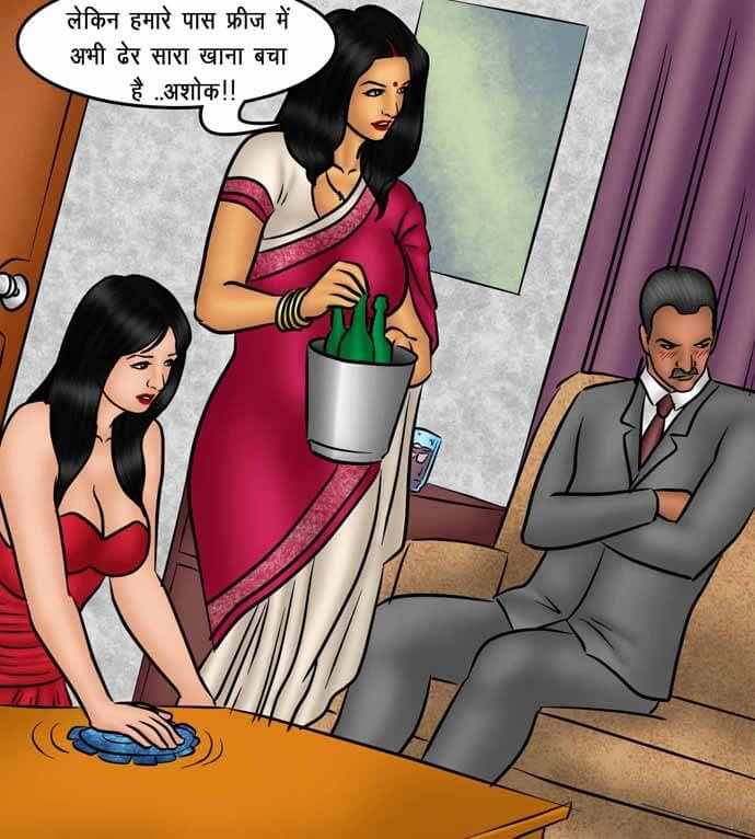 Savita Bhabhi Chapter 78.5 - Page 25