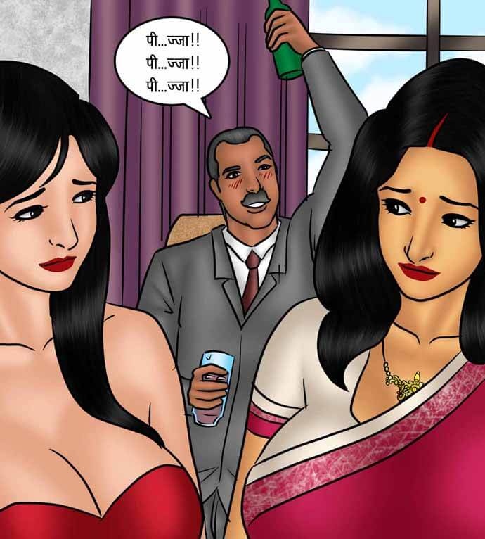 Savita Bhabhi Chapter 78.5 - Page 27