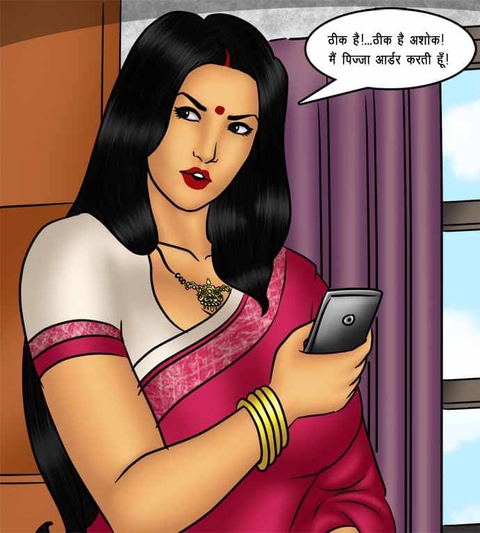 Savita Bhabhi Chapter 78.5 - Page 28