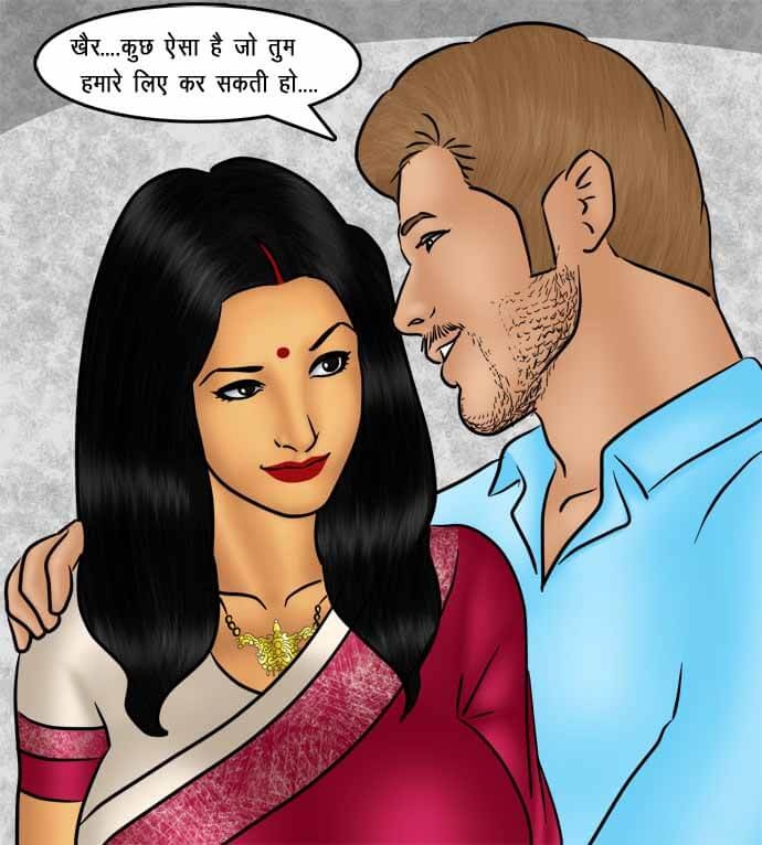 Savita Bhabhi Chapter 78.5 - Page 38