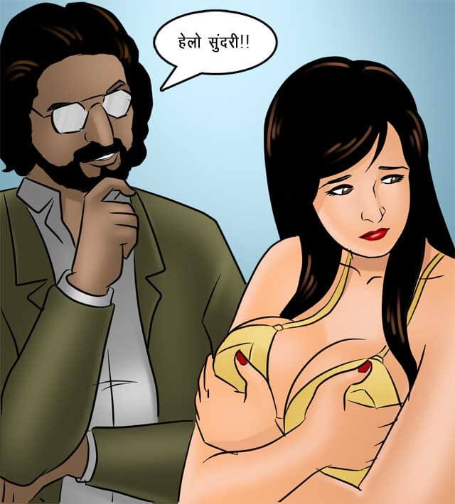 Savita Bhabhi Chapter 77.5 - Page 49