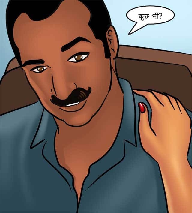 Savita Bhabhi Chapter 77.5 - Page 79