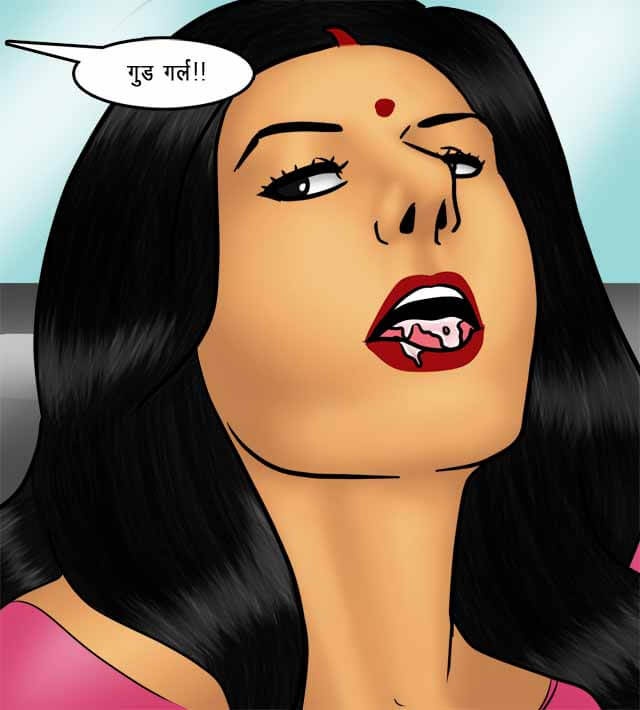 Savita Bhabhi Chapter 76.5 - Page 101