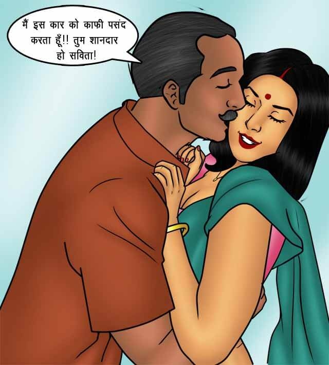 Savita Bhabhi Chapter 76.5 - Page 149