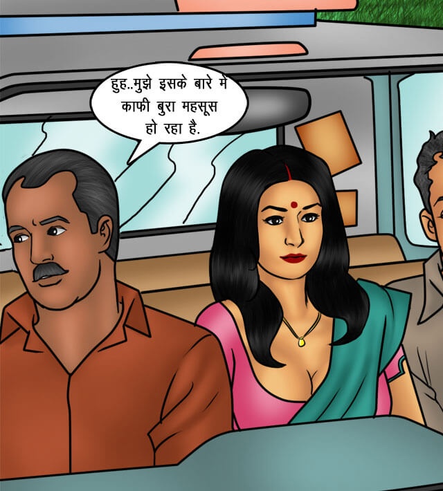 Savita Bhabhi Chapter 76.5 - Page 19