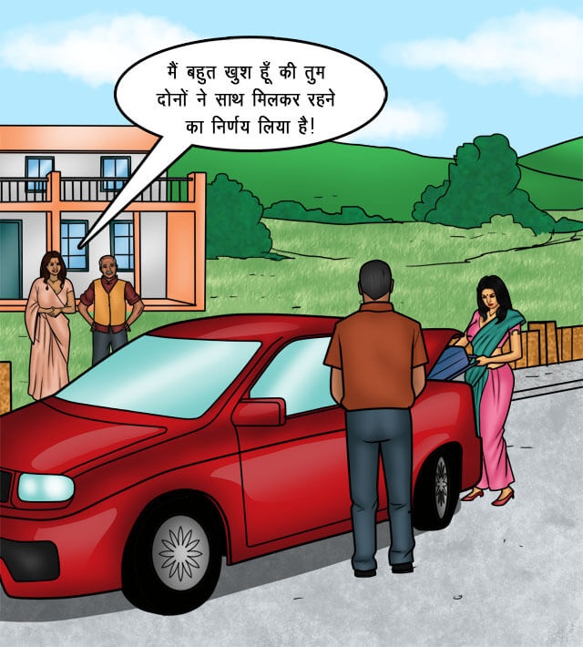 Savita Bhabhi Chapter 76.5 - Page 2