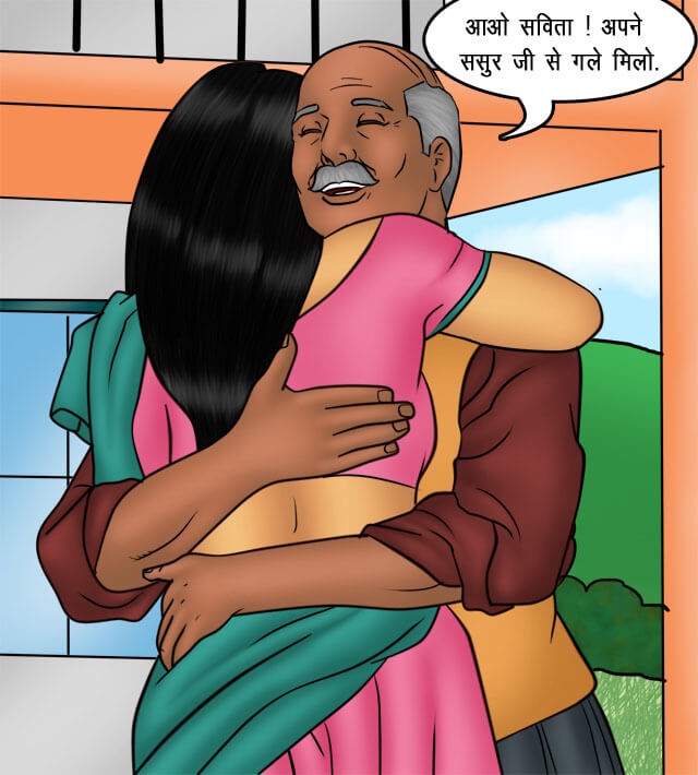 Savita Bhabhi Chapter 76.5 - Page 4