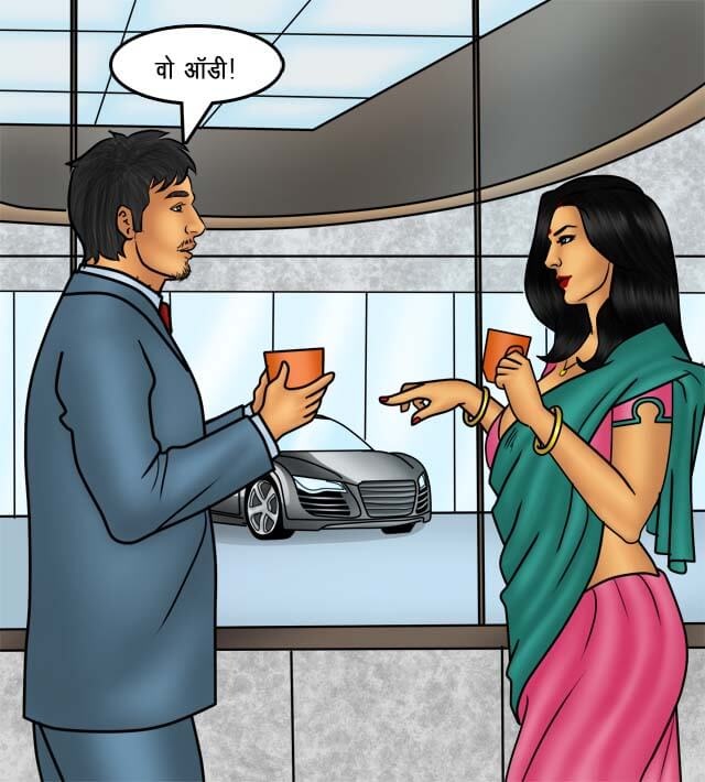 Savita Bhabhi Chapter 76.5 - Page 50