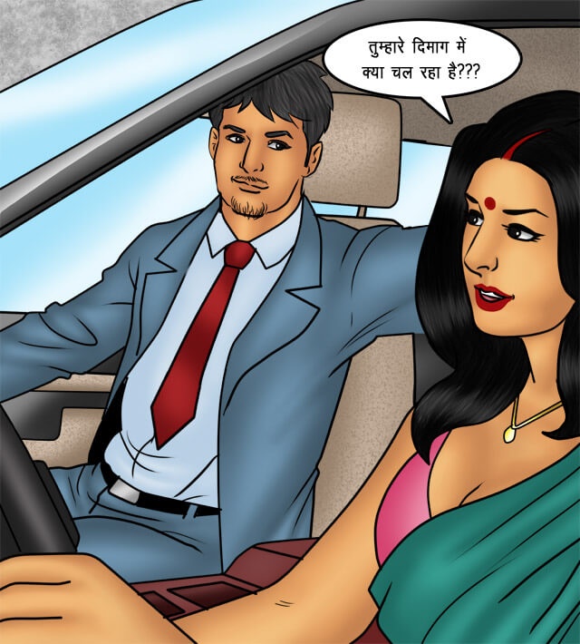 Savita Bhabhi Chapter 76.5 - Page 59