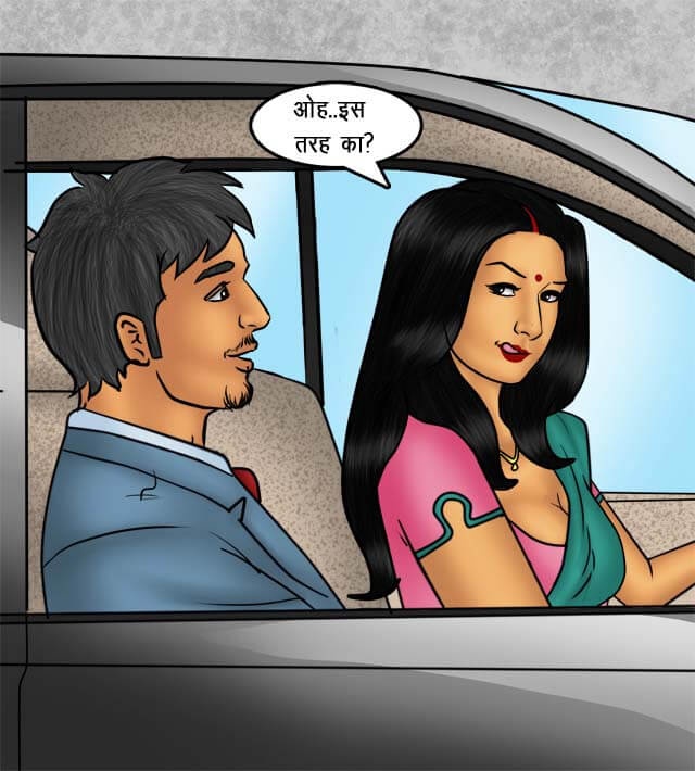 Savita Bhabhi Chapter 76.5 - Page 65