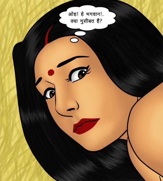 Savita Bhabhi Chapter 75.5 - Page 101