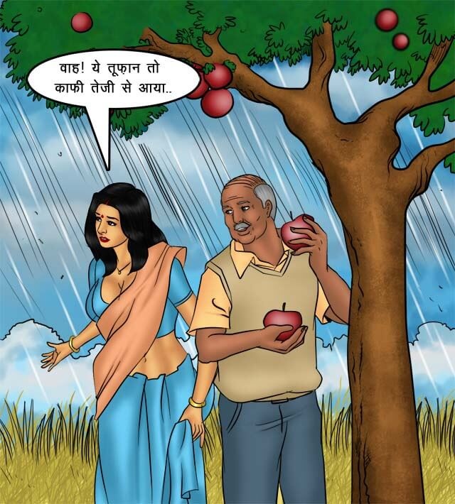 Savita Bhabhi Chapter 75.5 - Page 107