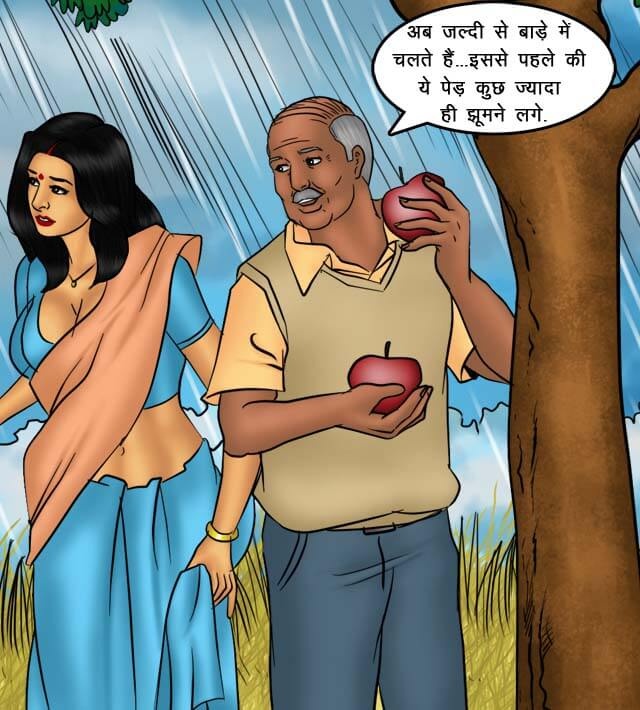 Savita Bhabhi Chapter 75.5 - Page 108