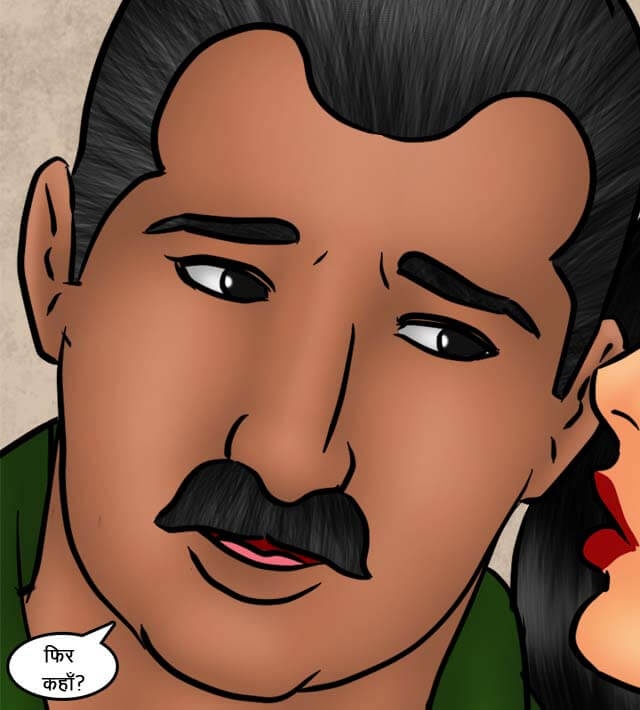 Savita Bhabhi Chapter 75.5 - Page 13